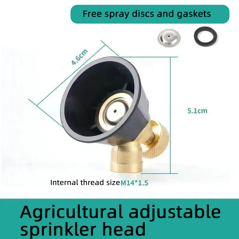 Agricultural adjustable spray atomizer nozzle【50%OFF NOW】