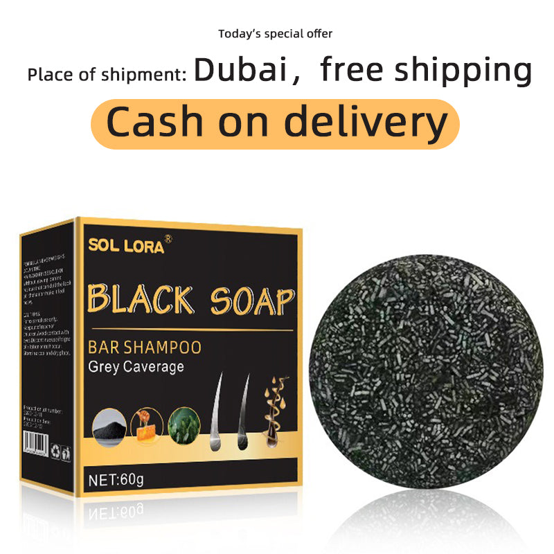 Black Hair Soap Thick Black Hair Care Cleans Scalp Smooth Hair Strong Firm Hair Shampoo Soap 60g