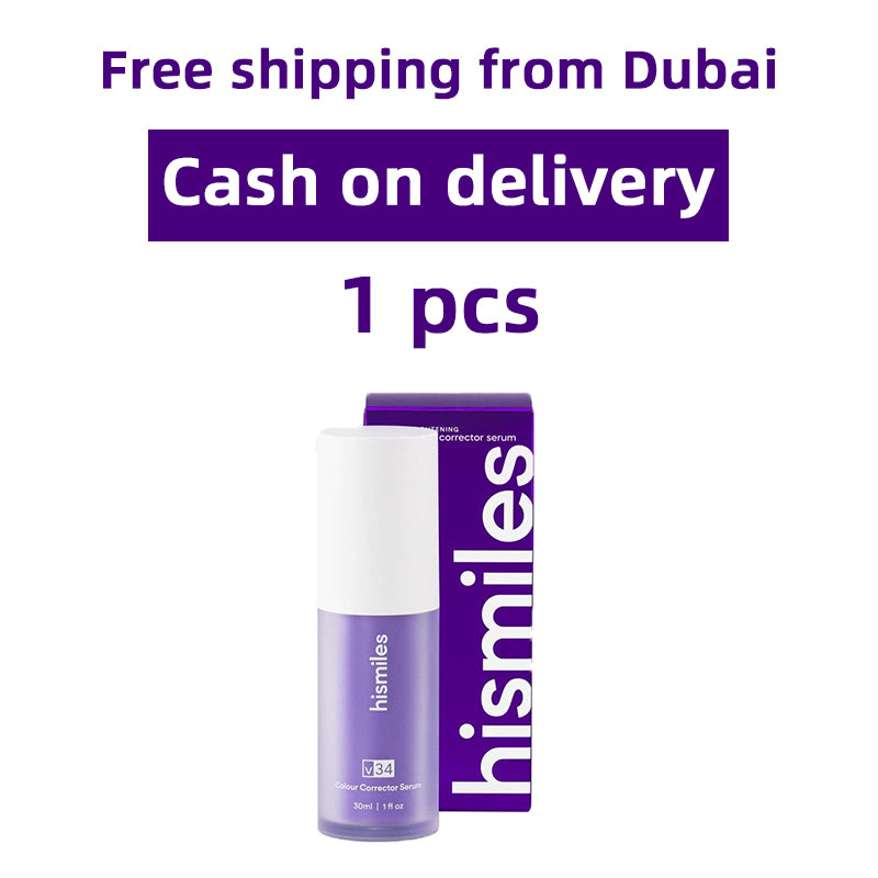 hismiles Purple toothpaste whitening toothpaste