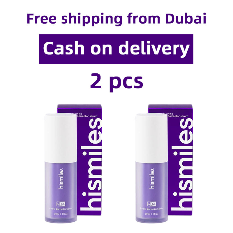 hismiles Purple toothpaste whitening toothpaste