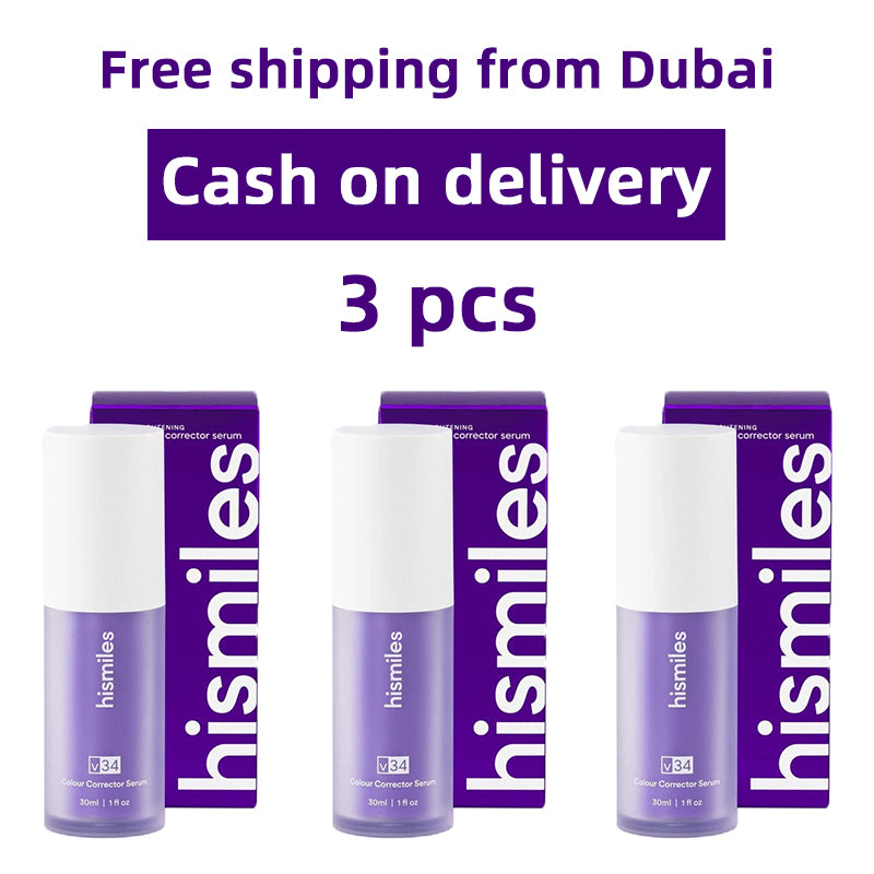 hismiles Purple toothpaste whitening toothpaste